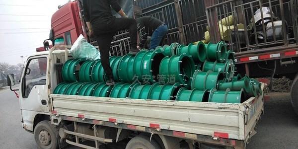 柔性防水套管廠家批發(fā)價格