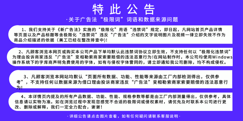 柔性防水套管使用常見(jiàn)問(wèn)題